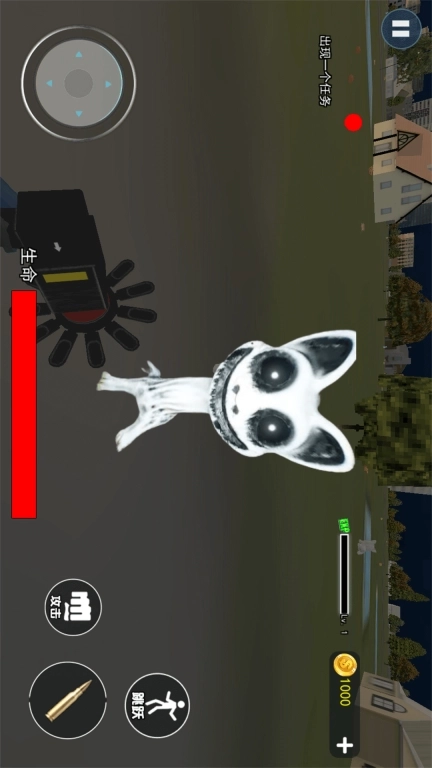 怪物恐怖入侵-畸形动物园