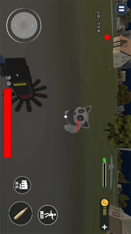 怪物恐怖入侵-畸形动物园