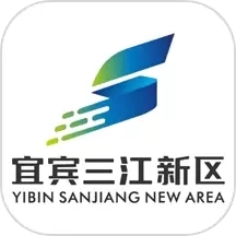宜宾三江新区