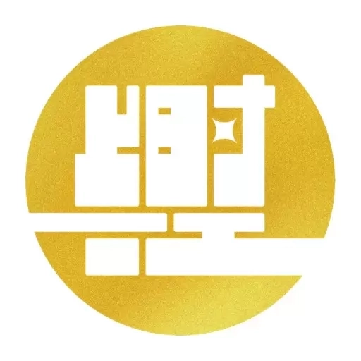 顾派临时工-临时工