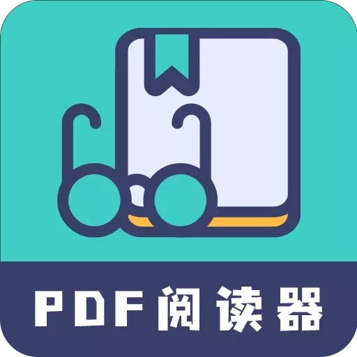珠穆朗玛PDF阅读器