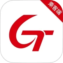 国泰出行乘客端