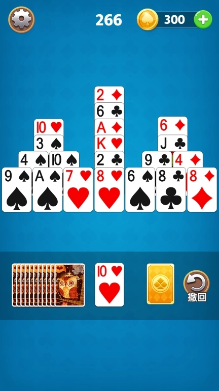 纸牌金字塔接龙