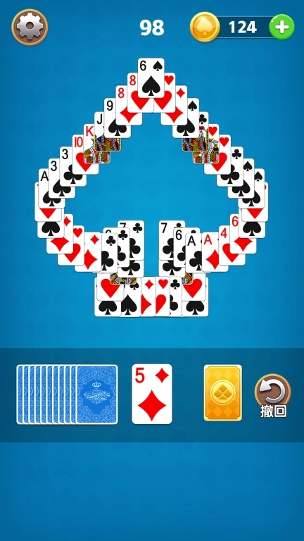 纸牌金字塔接龙