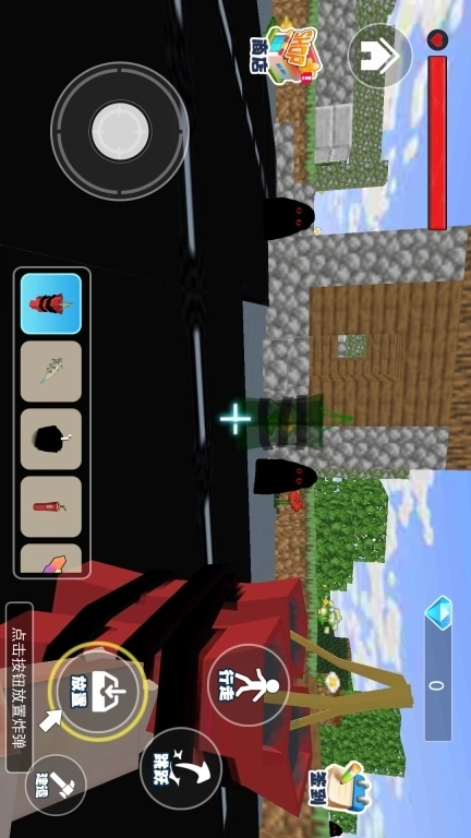 逃离愤怒芒西-像素岛方块追逃