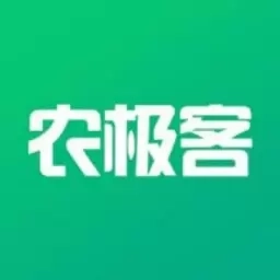 农极客