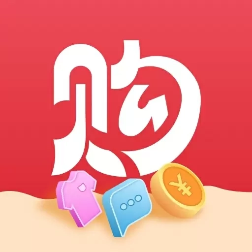 自由购-亿元星自由购