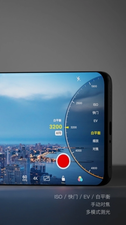 Varlens 微单相机