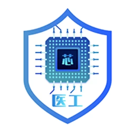 芯医工