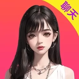 渴恋视频约会聊天-视频聊天约会