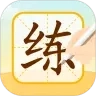 小优AI练字