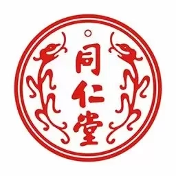 同仁堂中医-在线医疗服务工具