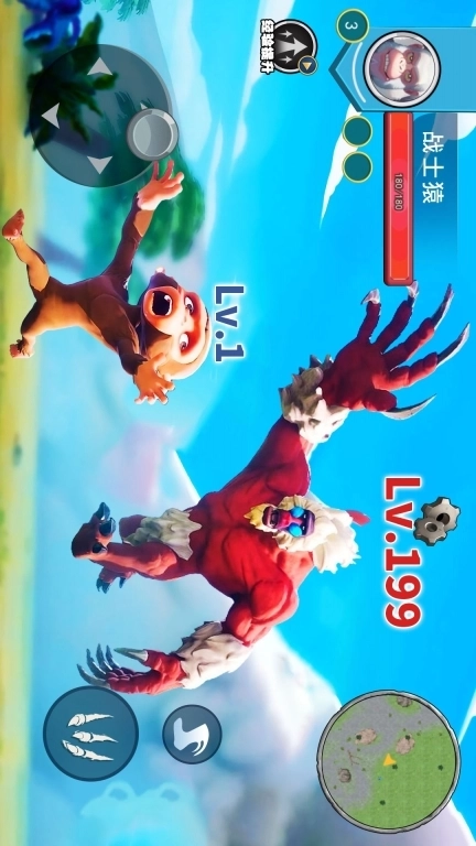 猿族超进化-猿猴超级进化挑战