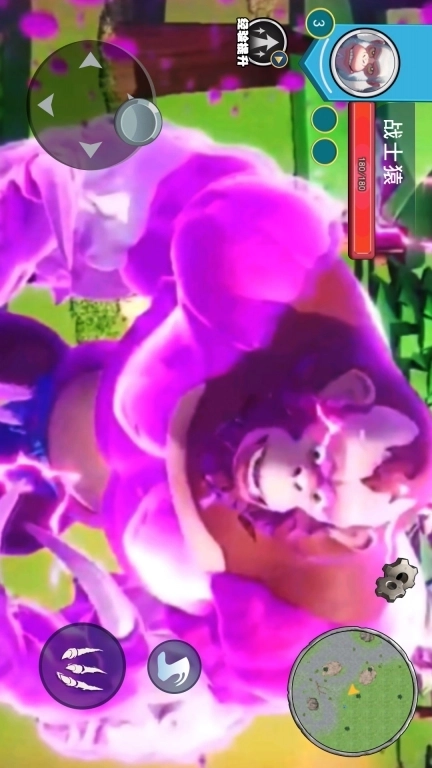 猿族超进化-猿猴超级进化挑战