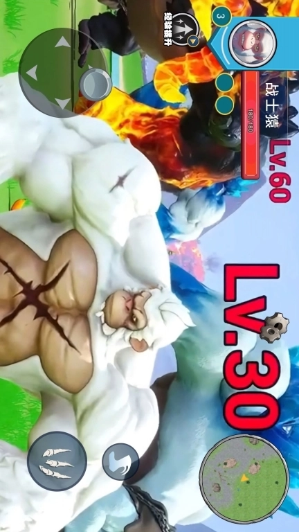 猿族超进化-猿猴超级进化挑战