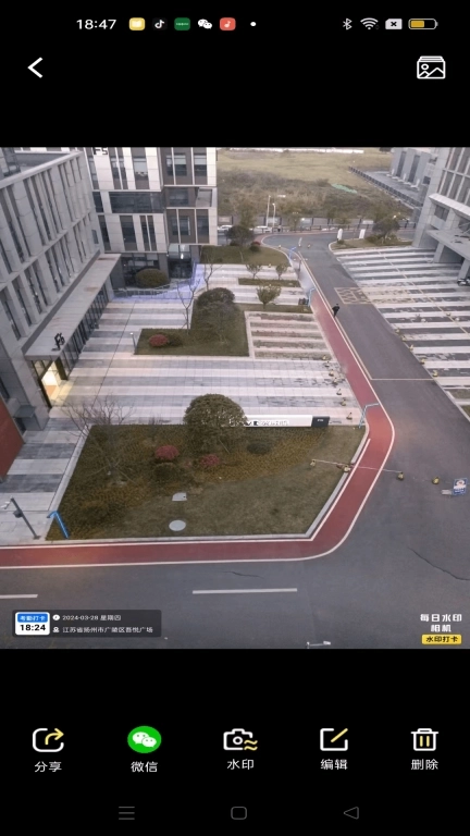 大师水印相机-精准轻松打卡