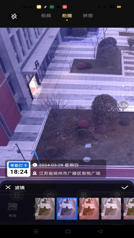 大师水印相机-精准轻松打卡