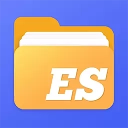 ES文件管理大师