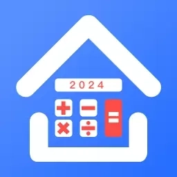 2026年房贷计算器