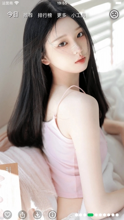 集美美图-每日高清美图