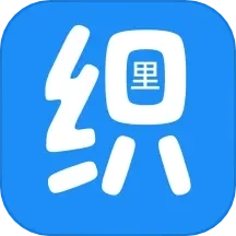 扁担街-织里信息网扁担街