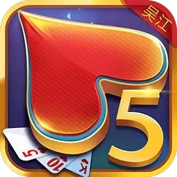 同城游吴江红五