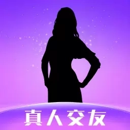 附近陌聊约会-附近交友脱单