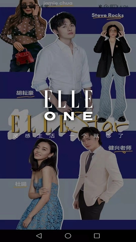 ELLEone
