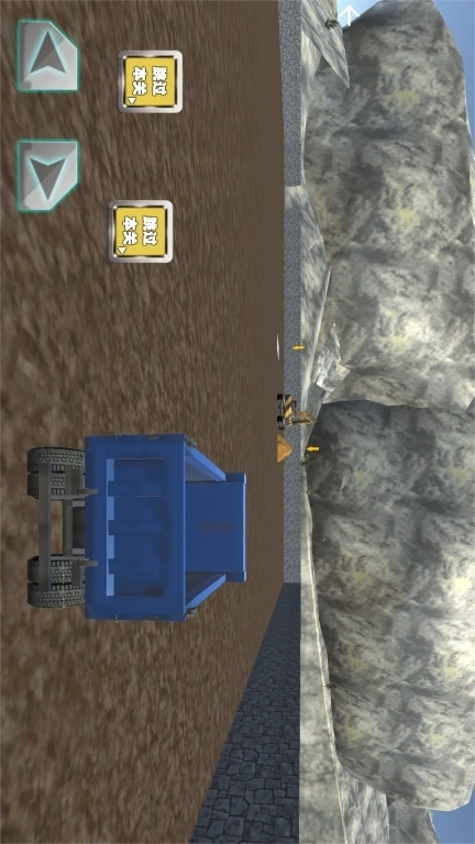 技校挖掘机我最强-挖掘机模拟驾驶