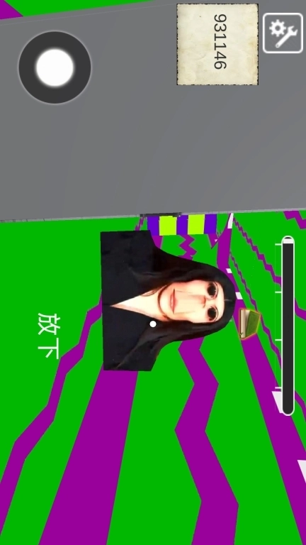 七彩迷宫逃离冒险