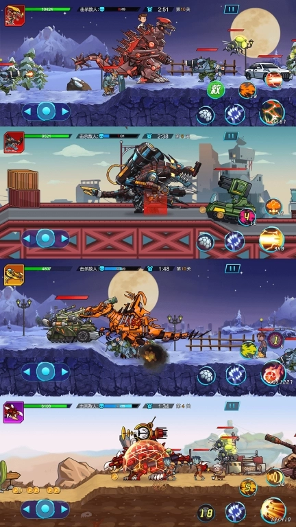 变形机器人大战恐龙-机甲恐龙乱斗射击