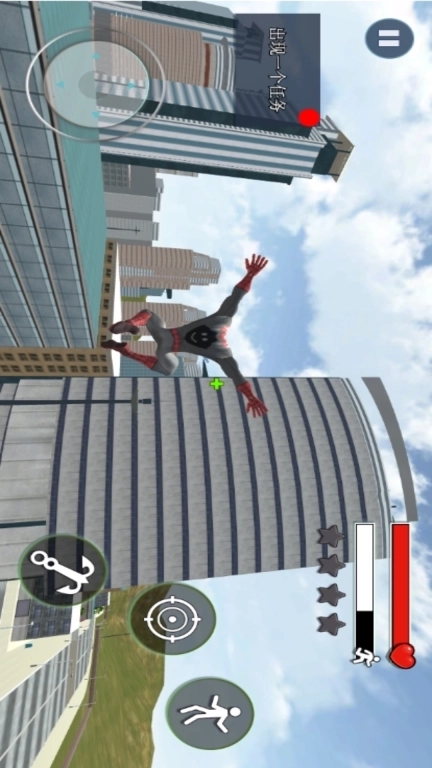 超级蜘蛛人-蜘蛛侠2