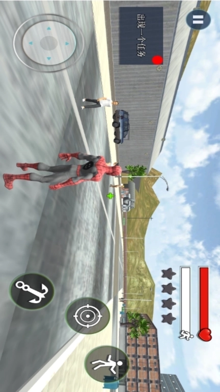 超级蜘蛛人-蜘蛛侠2