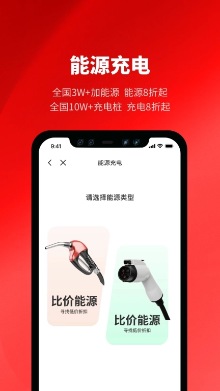 泡泡车-让生意更火的购物车