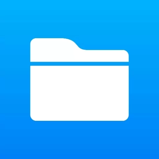 EX文件管理器-文件浏览器