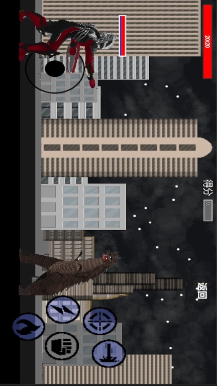 怪兽超级进化-怪兽逆袭之战