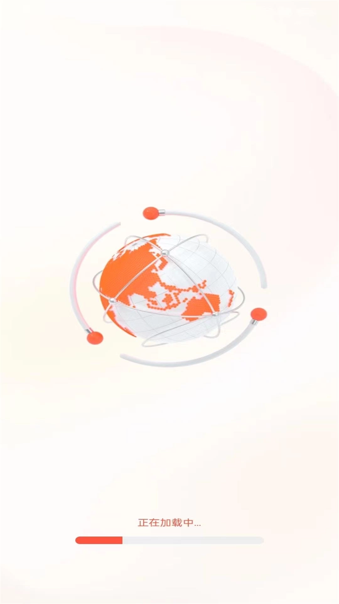 ES极速浏览器-资料检索