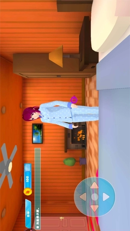 人生跑道-怀孕妈妈人生模拟