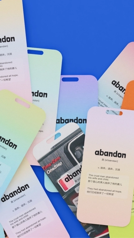 Abandon单词壁纸