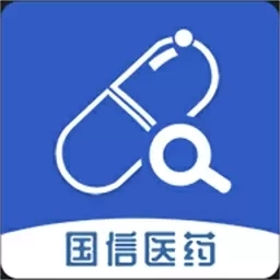 国信医药