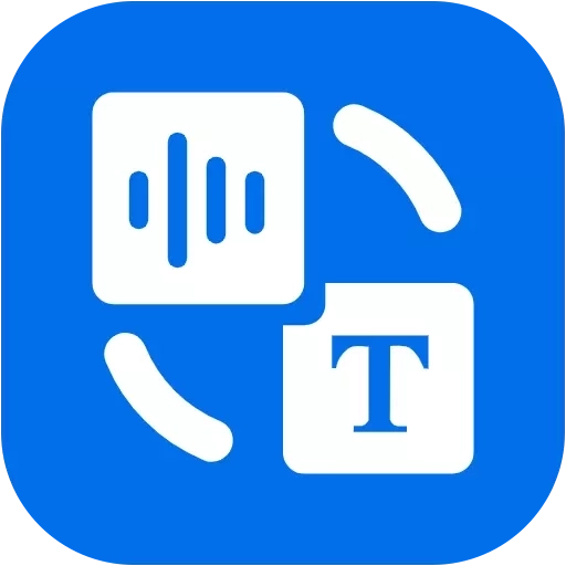 实时录音转文字大师-录音转文字