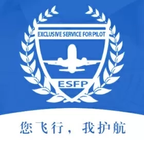 飞行员专属服务平台-服务平台