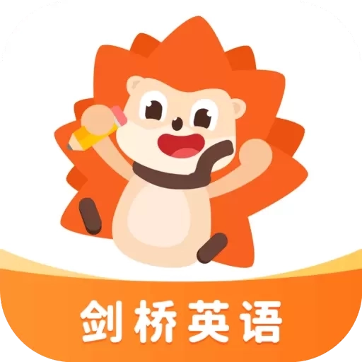 刺猬英语-KET自鸡神器
