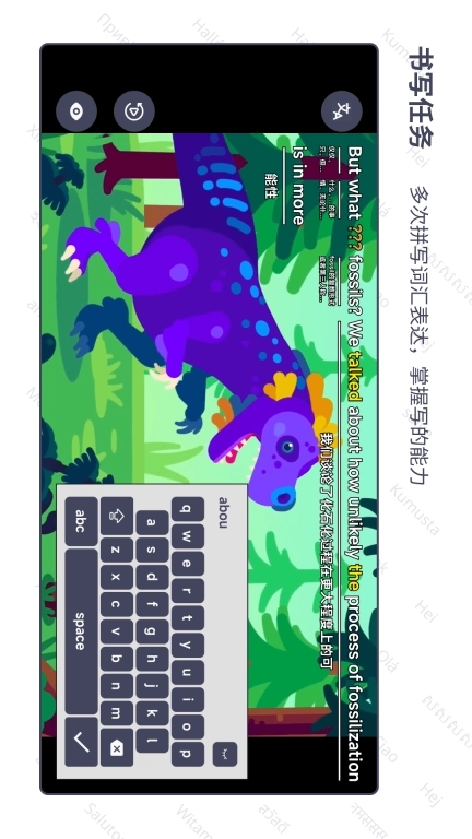 语链-看视频轻松学语言