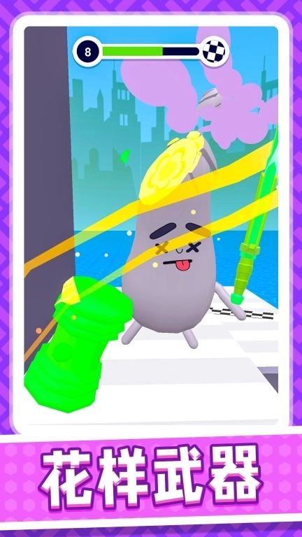 超级王者突击队