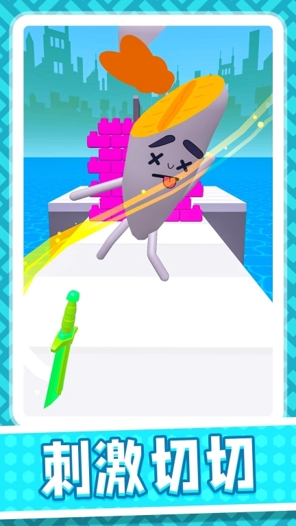 超级王者突击队