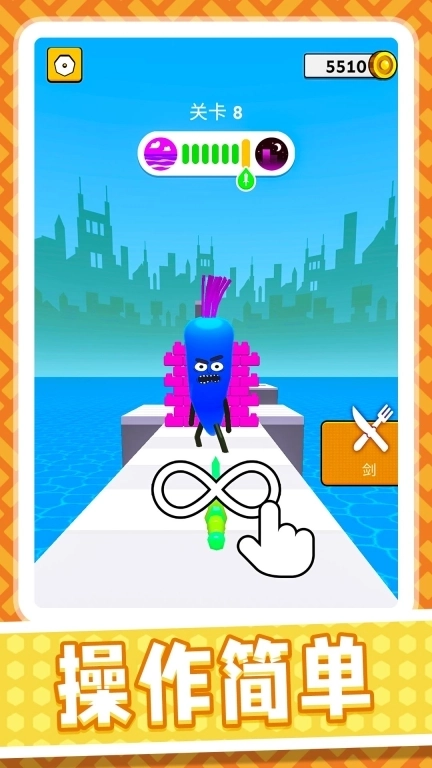 超级王者突击队