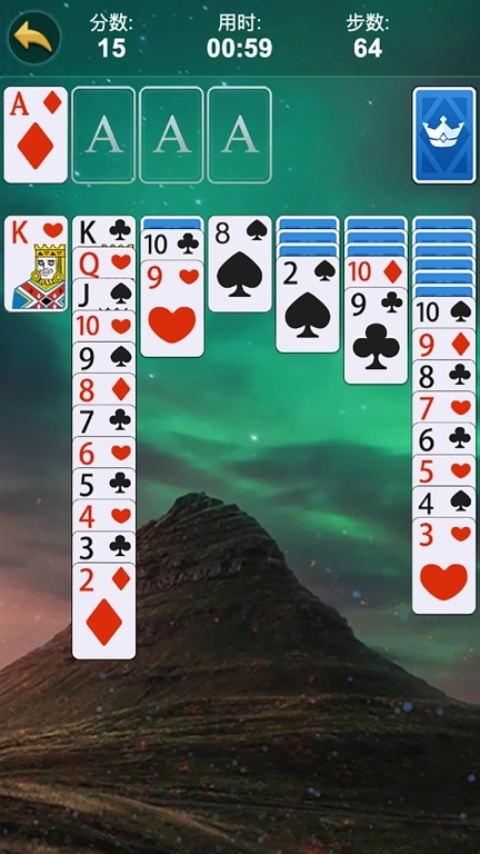 单机纸牌接龙
