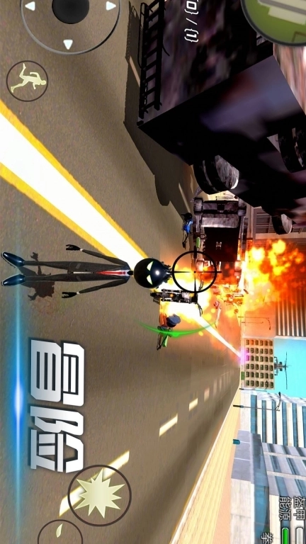 火柴人绳索王者-战争模拟养成