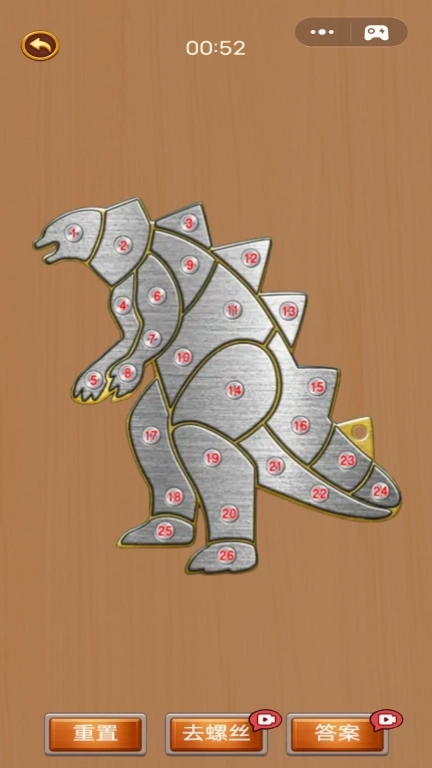 聪明的小脑瓜-玩个锤子的螺丝